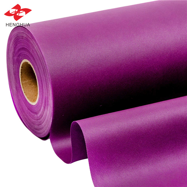 PP spunbond nonwoven 